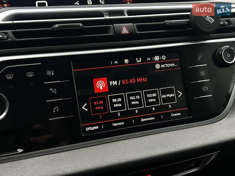 Минивэн Citroen Grand C4 Picasso 2017 в Николаеве