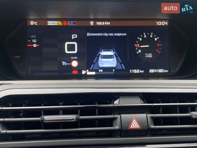 Мінівен Citroen Grand C4 Picasso 2017 в Луцьку