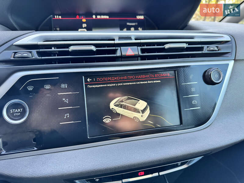 Минивэн Citroen Grand C4 SpaceTourer 2018 в Умани