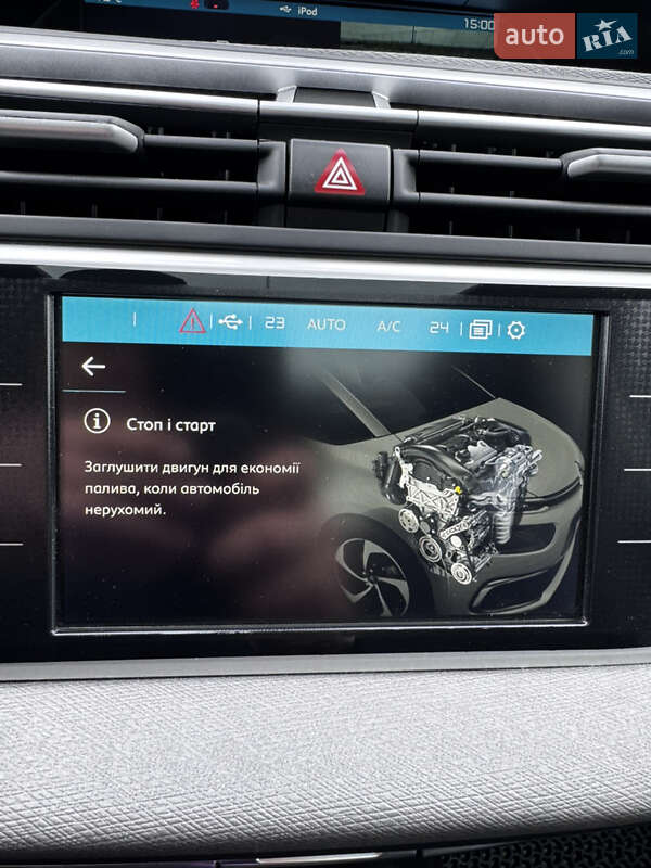 Минивэн Citroen Grand C4 SpaceTourer 2018 в Житомире