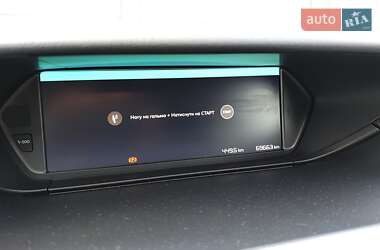 Мінівен Citroen Grand C4 SpaceTourer 2019 в 