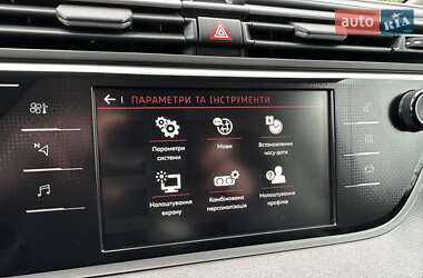 Мінівен Citroen Grand C4 SpaceTourer 2021 в 