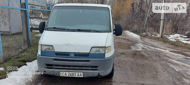 Citroen Jumper груз.