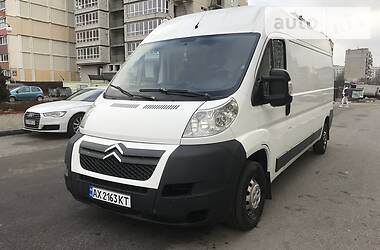 Авто риа харьковская обл