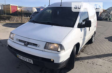 Ремонтно-майстерний фургон Citroen Jumper 2000 в Коломиї