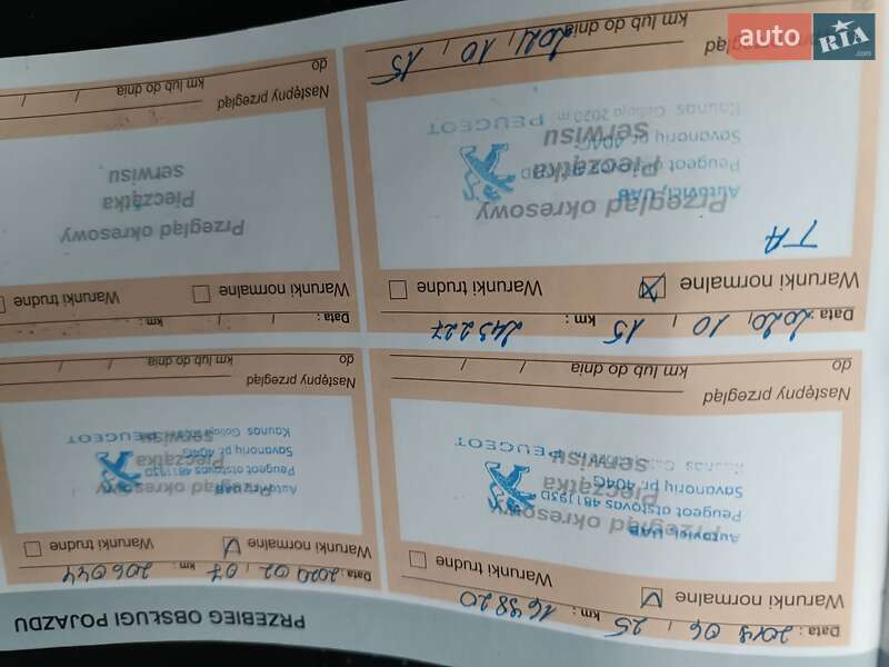 Грузопассажирский фургон Citroen Jumper 2016 в Днепре