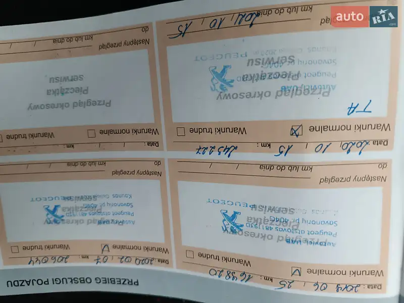 Грузопассажирский фургон Citroen Jumper 2016 в Днепре документ