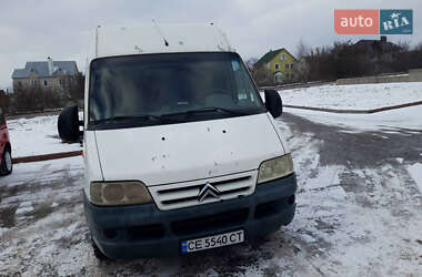 Грузовой фургон Citroen Jumper 2003 в Хмельницком