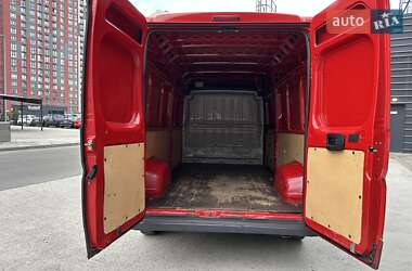 Грузовой фургон Citroen Jumper 2014 в 