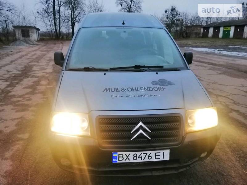 Citroen Jumpy пасс. hdi