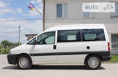 Минивэн Citroen Jumpy 2006 в Чемеровцах