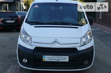 Минивэн Citroen Jumpy 2007 в Николаеве