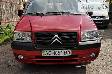 Минивэн Citroen Jumpy 2005 в Нововолынске