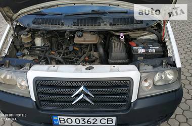Мінівен Citroen Jumpy 2006 в 