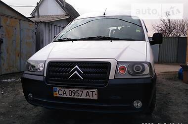 Грузопассажирский фургон Citroen Jumpy 2004 в Черкассах