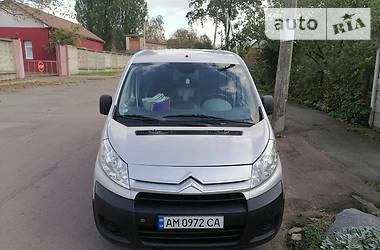 Грузопассажирский фургон Citroen Jumpy 2009 в Житомире