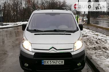 Минивэн Citroen Jumpy 2007 в Тернополе