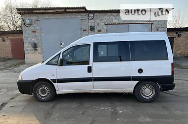 Универсал Citroen Jumpy 2005 в 