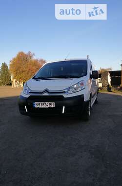 Вантажопасажирський фургон Citroen Jumpy 2012 в Гадячі