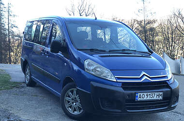 AUTO.RIA – Продам Ситроен Джампи 2008 дизель 2.0 минивэн бу