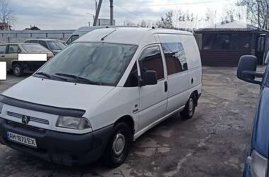 CITROEN JUMPY 1997