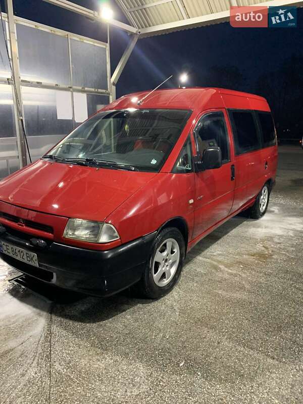 Минивэн Citroen Jumpy 2002 в Черновцах