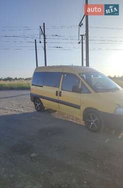 Минивэн Citroen Jumpy 2006 в Николаеве