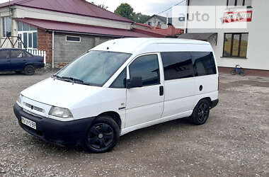 Минивэн Citroen Jumpy 2001 в Шумске