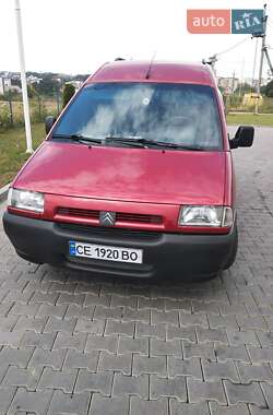 Минивэн Citroen Jumpy 2001 в Черновцах