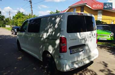 Минивэн Citroen Jumpy 2017 в Ровно