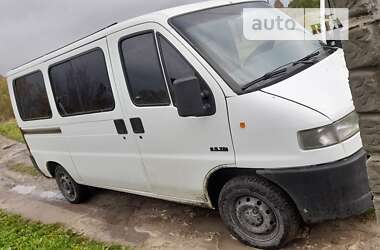 Минивэн Citroen Jumpy 1997 в Рава-Русской