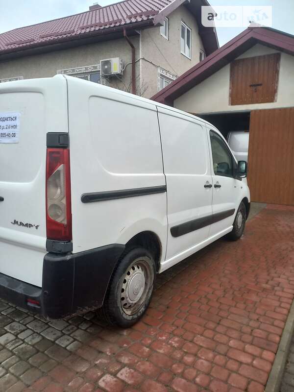 Вантажний фургон Citroen Jumpy 2011 в Івано-Франківську