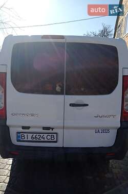 Минивэн Citroen Jumpy 2008 в Полтаве