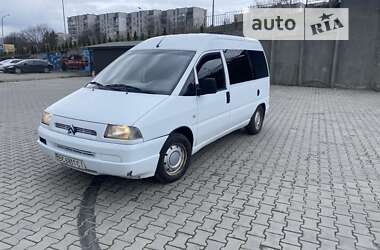 Мінівен Citroen Jumpy 2003 в Стрию
