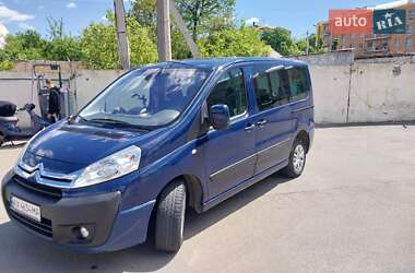 Минивэн Citroen Jumpy 2015 в Харькове