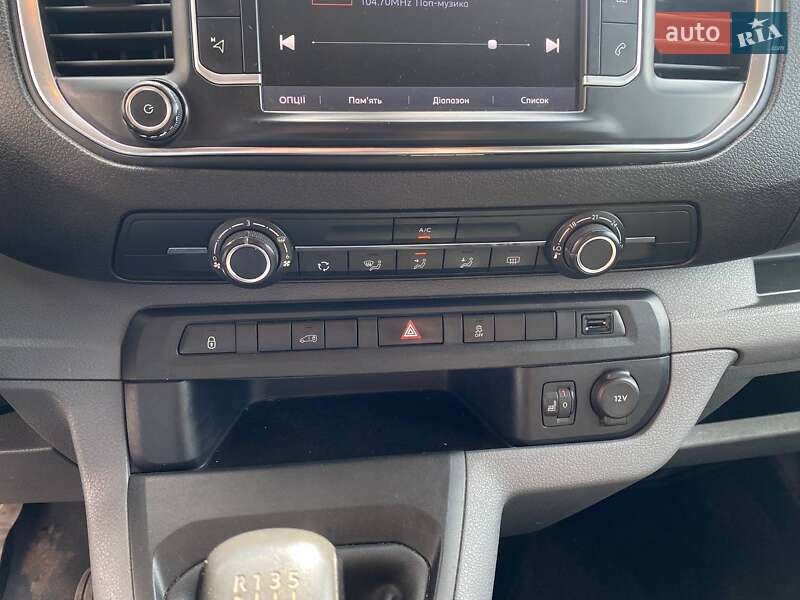 Грузопассажирский фургон Citroen Jumpy 2016 в Львове фото 18 Грузопассажирский фургон Citroen Jumpy 2016 в Львове