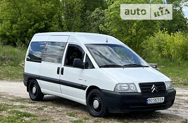 Минивэн Citroen Jumpy 2004 в Тернополе