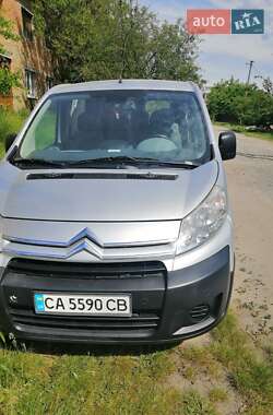 Мінівен Citroen Jumpy 2008 в Ватутіному