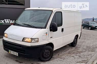 Грузовой фургон Citroen Jumpy 2000 в 