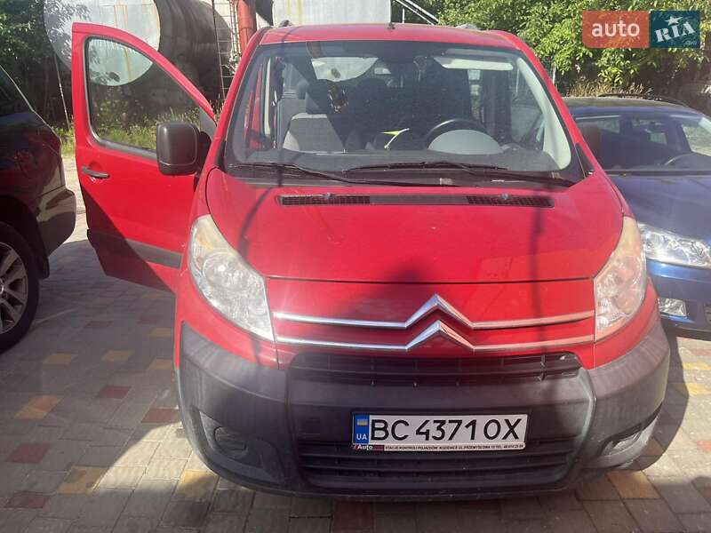 Мінівен Citroen Jumpy 2008 в Бориславі