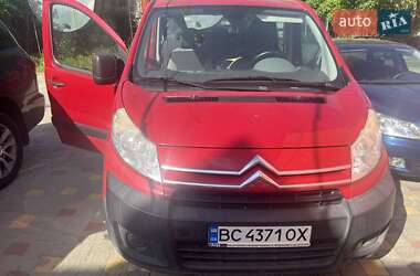 Мінівен Citroen Jumpy 2008 в Бориславі