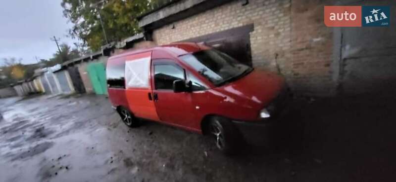Мінівен Citroen Jumpy 2002 в Рівному