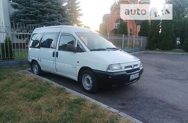 Минивэн Citroen Jumpy 1999 в 
