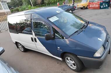 Мінівен Citroen Jumpy 2001 в 