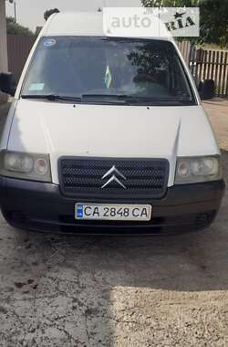 Вантажний фургон Citroen Jumpy 2004 в Смілі