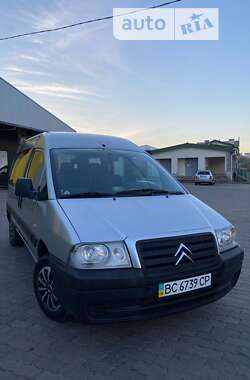 Мінівен Citroen Jumpy 2005 в Стрию