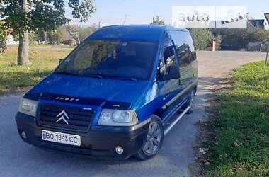 Минивэн Citroen Jumpy 2005 в Гусятине