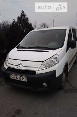 Грузовой фургон Citroen Jumpy 2007 в Ватутино