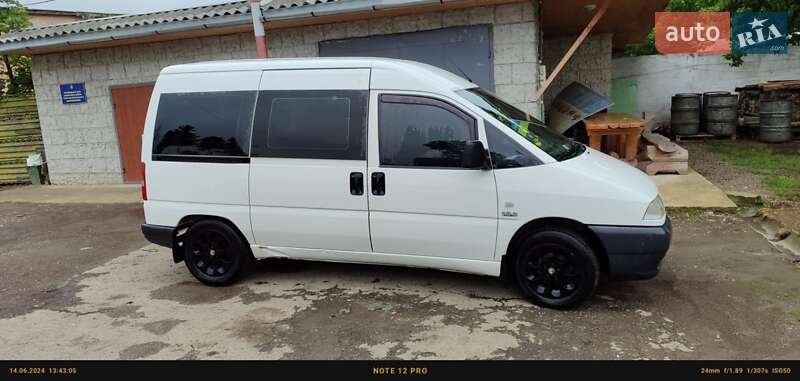 Минивэн Citroen Jumpy 2001 в Ивано-Франковске
