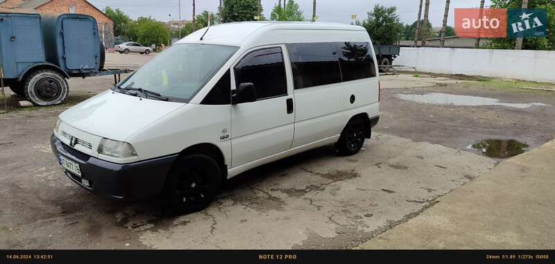 Минивэн Citroen Jumpy 2001 в Ивано-Франковске